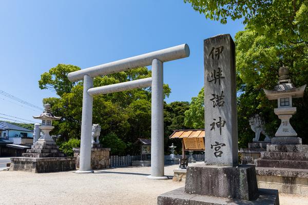観光地名 03の写真