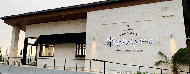 おすすめ観光地 01の写真